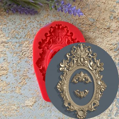 Молд ДП192 "Овальна Рамка з Декоративними Вставками" 84*58 мм ― Творча майстерня ДекоПарк