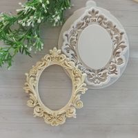 Молд ДП533 Рамка ажурна 12,5*10,5 см