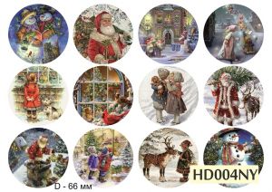 Декупажная карта А4 Hobby-decor, 55 г/м, hd004ny , Новогодние игрушки ― Творча майстерня ДекоПарк