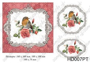  Декупажная карта А4 Hobby-decor, 55 г/м, HD007PT, Птица на ветке в рамочке на красном фоне  ― Творча майстерня ДекоПарк