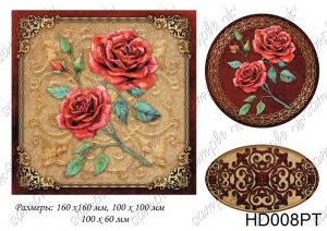  Декупажная карта А4 Hobby-decor, 55 г/м, HD008PT, Красная роза на золотом фоне ― Творча майстерня ДекоПарк