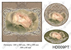 Декупажная карта А4 Hobby-decor, 55 г/м, HD009PT, Белая роза в ажурной рамочке на коричневом фоне ― Творча майстерня ДекоПарк