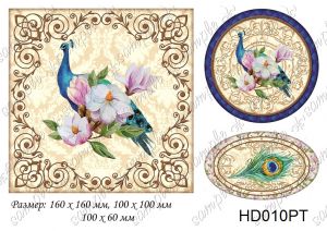  Декупажная карта А4 Hobby-decor, 55 г/м, HD010PT, Павлин на ветке в ажурной рамке, бежевый фон ― Творча майстерня ДекоПарк