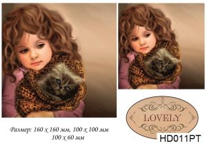  Декупажная карта А4 Hobby-decor, 55 г/м, HD011PT, Девочка с котенком ― Творча майстерня ДекоПарк