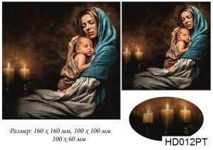  Декупажная карта А4 Hobby-decor, 55 г/м, HD012PT, Мать с младенцем ― Творча майстерня ДекоПарк