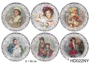 Декупажная карта А4 Hobby-decor, 55 г/м, hd022ny, Новогодняя на игрушки ― Творча майстерня ДекоПарк