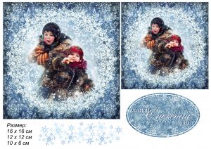 Декупажная карта А4 Hobby-decor, 55 г/м, hd029ny, новогодняя ― Творча майстерня ДекоПарк