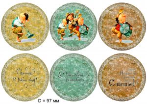 Декупажная карта А4 Hobby-decor, 55 г/м, hd032ny , Новогодняя на игрушки ― Творча майстерня ДекоПарк