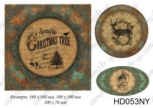 Декупажная карта А4 Hobby-decor, 55 г/м, hd053ny , Новогодняя  ― Творча майстерня ДекоПарк