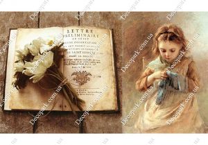 Декупажная карта 1145 ― Творча майстерня ДекоПарк