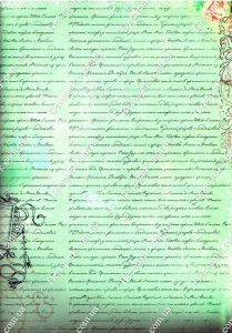 Декупажная карта 1203-2 ― Творча майстерня ДекоПарк