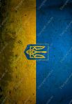 Декупажная карта 1251