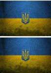 Декупажная карта 1255