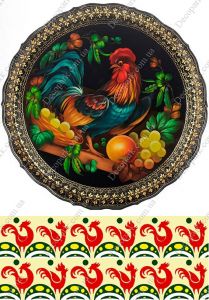 Декупажная карта 1273 ― Творча майстерня ДекоПарк