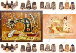Декупажная карта 1604, наперсток, швейная машинка, швейная тематика ― Творча майстерня ДекоПарк