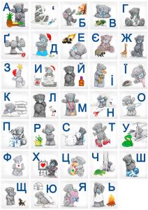 Декупажная карта 1634 ― Творча майстерня ДекоПарк