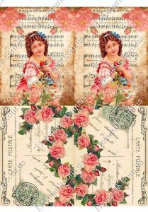 Декупажная карта 1664, девушки, музыка, почтовые открытки, винтаж ― Творча майстерня ДекоПарк