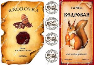Декупажная карта 1890, кедровый орех, настойка, белочка ― Творча майстерня ДекоПарк