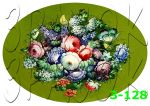 Декупажная карта 2133