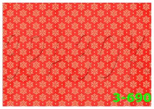 Декупажная карта 2226 ― Творча майстерня ДекоПарк