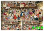 Декупажная карта 2257
