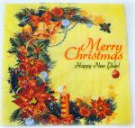 Салфетка 429, Merry Christmas