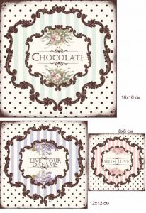 Декупажная карта 684 ― Творча майстерня ДекоПарк