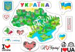 Декупажная карта 819