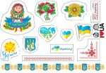 Декупажная карта 820