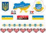 Декупажная карта 821