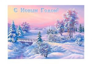 Декупажная карта 957 на Новогоднее Шампанское ― Творча майстерня ДекоПарк