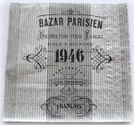 Салфетка 303, Винтажная, 1946 год