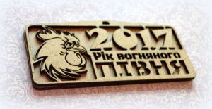Бирка новогодняя 2017 Рік вогняного півня (две части), 11х5 см, с подвесом, мдф  по 3 мм ― Творча майстерня ДекоПарк
