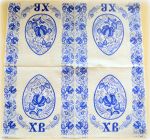 Салфетка 978, Пасхальная