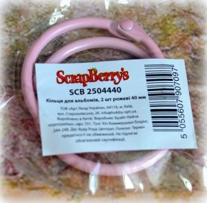 Кольца для альбомов, 2 шт розовые 40 мм (scb574) ― Творча майстерня ДекоПарк