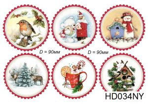 Декупажная карта А4 Hobby-decor, 55 г/м, hd034ny, Новогодние игрушки ― Творча майстерня ДекоПарк