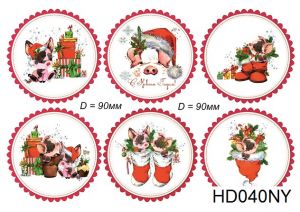 Декупажная карта А4 Hobby-decor, 55 г/м, hd040ny, Новогодние игрушки ― Творча майстерня ДекоПарк