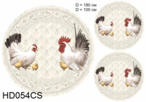 Декупажная карта А4 Hobby-decor, сырная доска, 55 г/м, HD054CS ― Творча майстерня ДекоПарк
