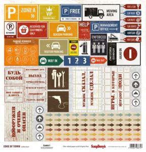 Бумага для скрапбукинга односторонняя Cards 1 (EDGE OF TOWN collection), 30.5Х30.5 см, 190гр/м плотность ― Творча майстерня ДекоПарк