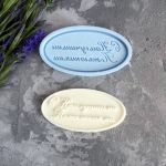 Молд А387, Накладка С Наилучшими Пожеланиями! 8,2х4,2 см
